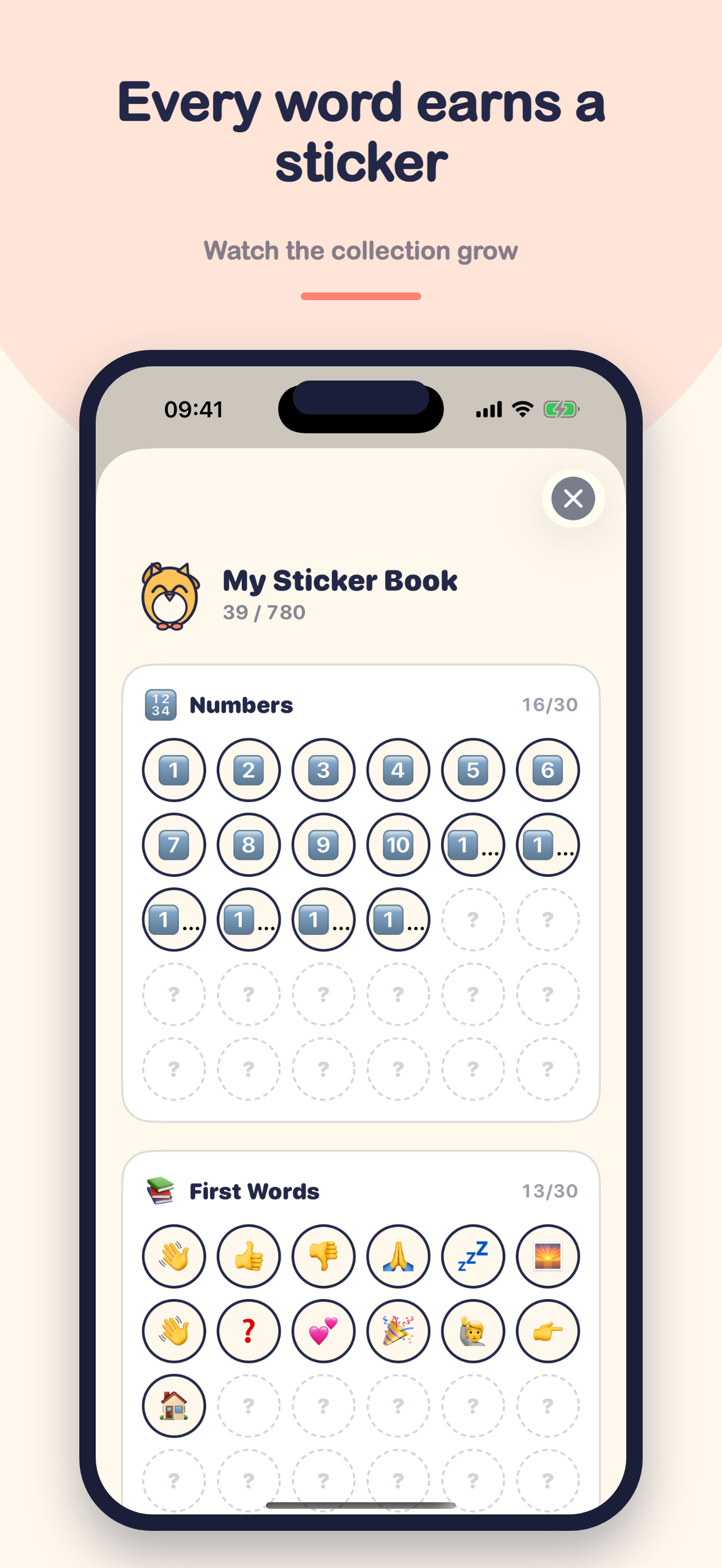 My First Library: First Words screenshot 4