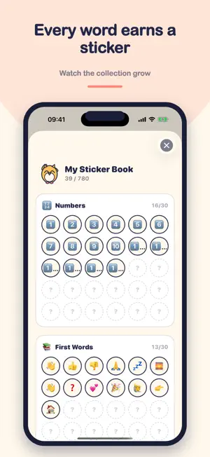 My First Library: First Words screenshot 4
