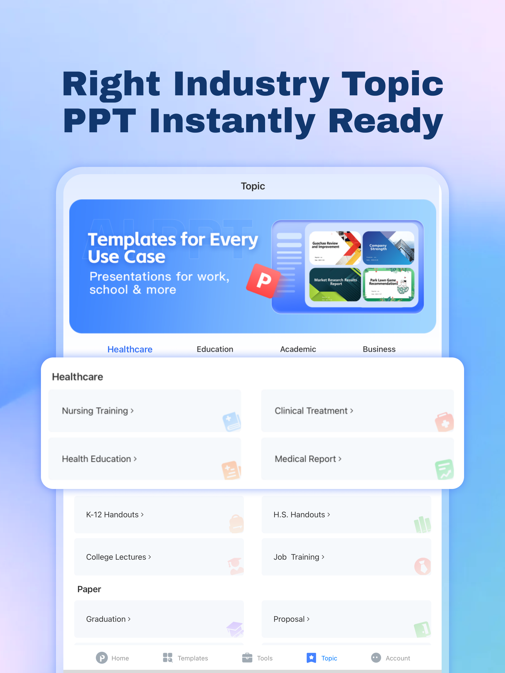 AiPPT - PPT & Slide Maker