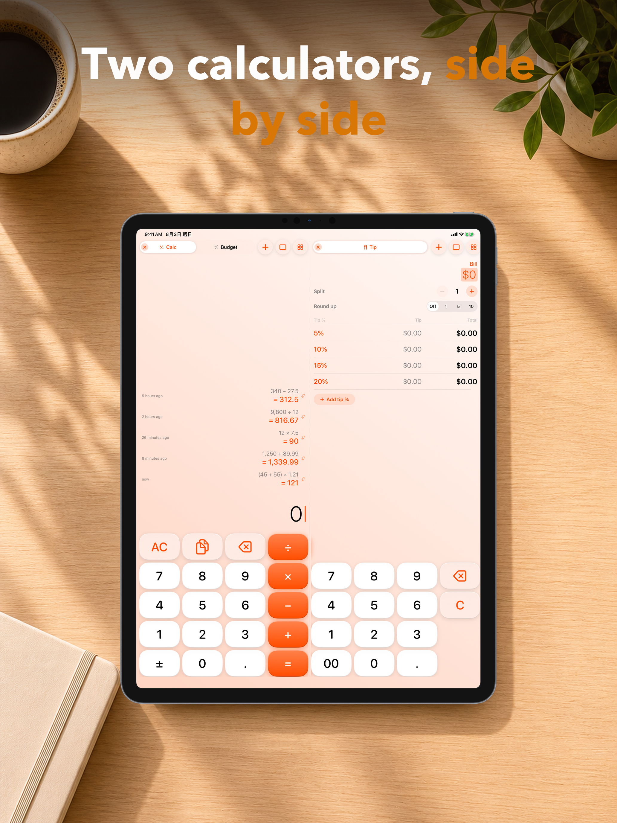 1+1 Calculator: Money & FIRE screenshot 14