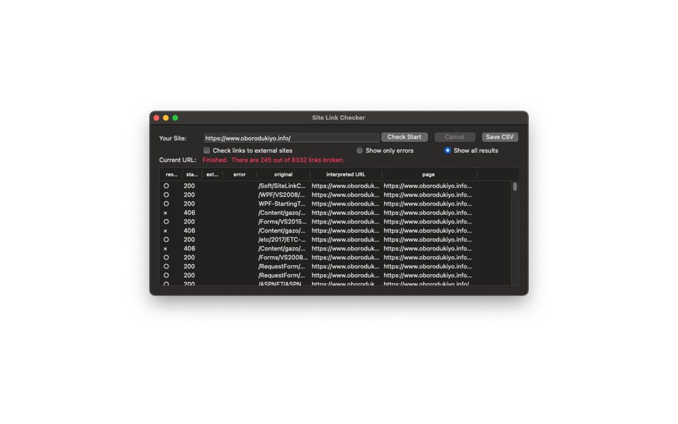 Site Link Checker (macOS) 由: Hidekazu Tochiki Site Link Checker (macOS) 由: Hidekazu Tochiki