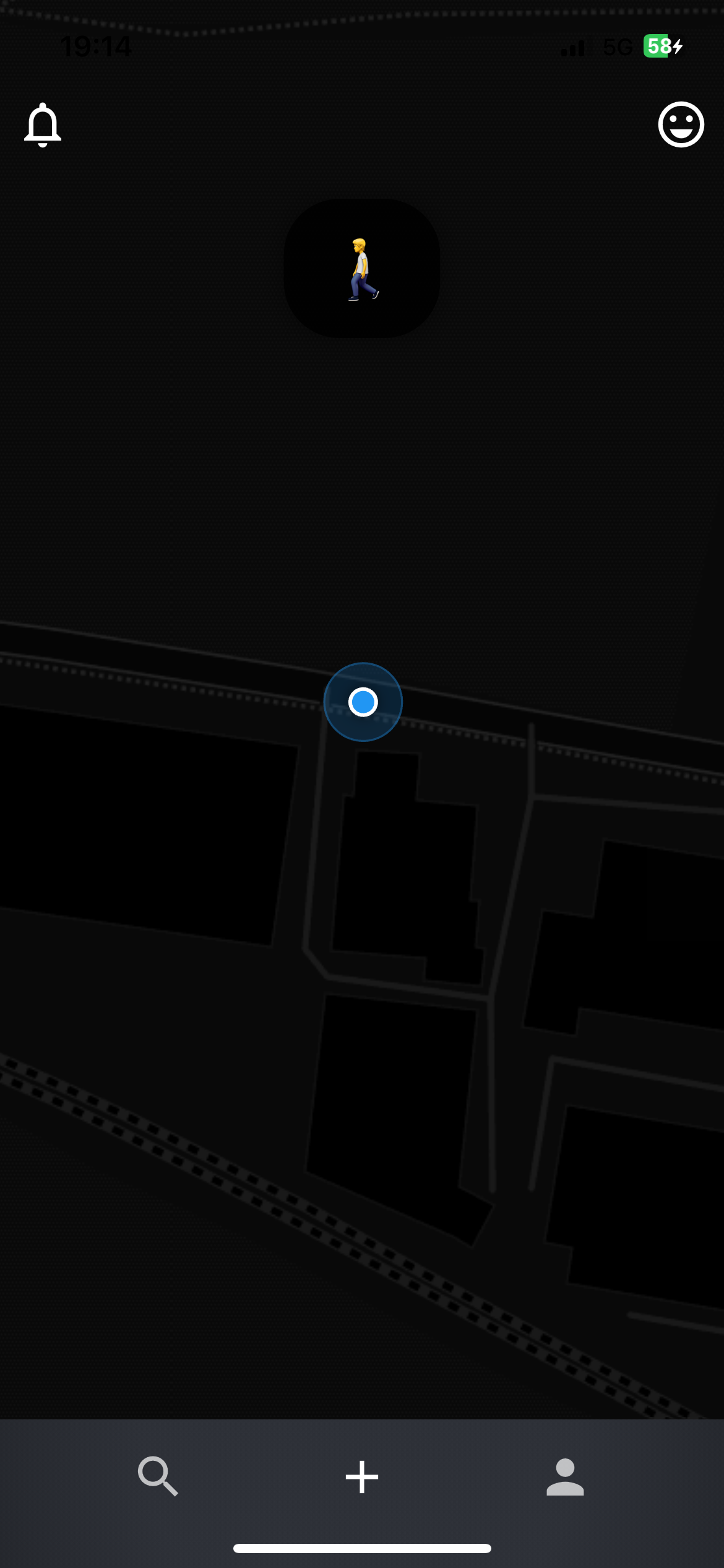 NoMask screenshot 4
