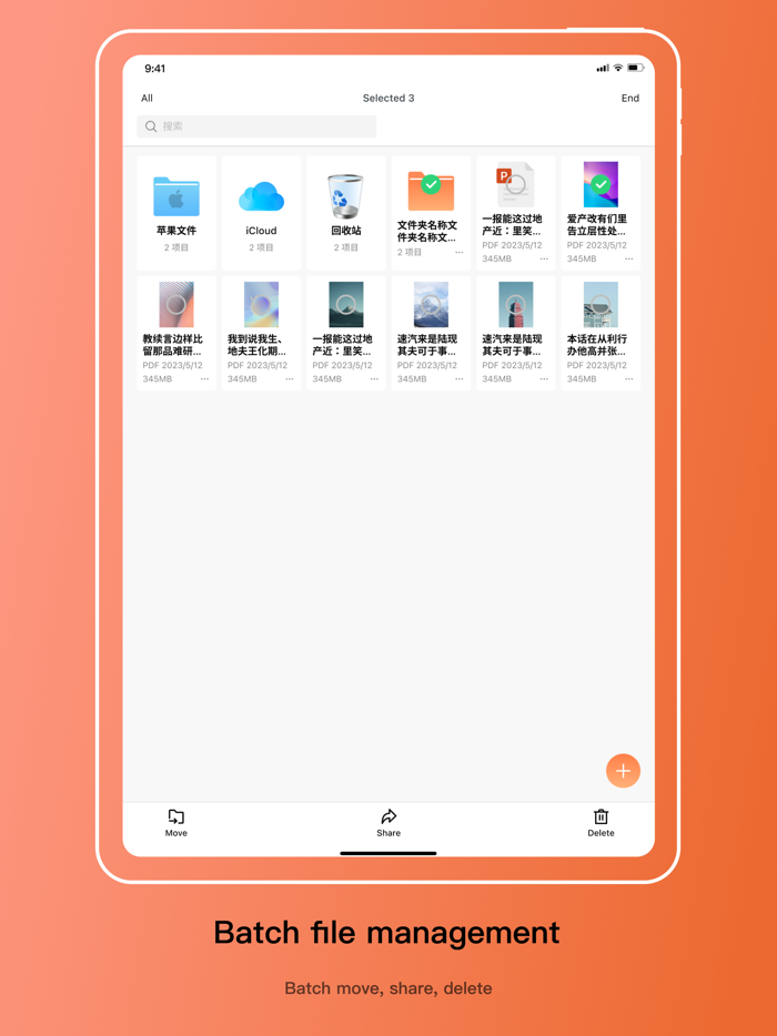 Panda PDF-Reader  Editor PDF