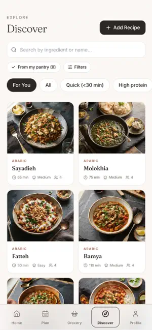 WhaatoCook screenshot 1