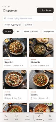 WhaatoCook Screenshot 1 of 3