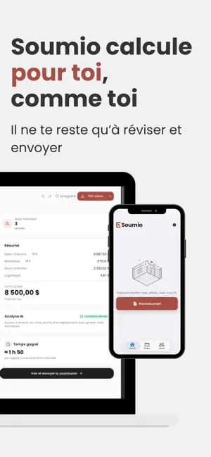 Soumio screenshot 4