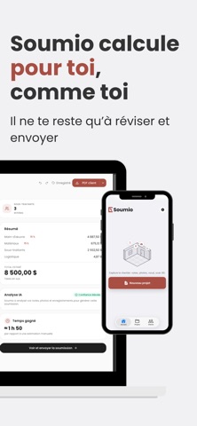 Soumio Screenshot 4 of 5