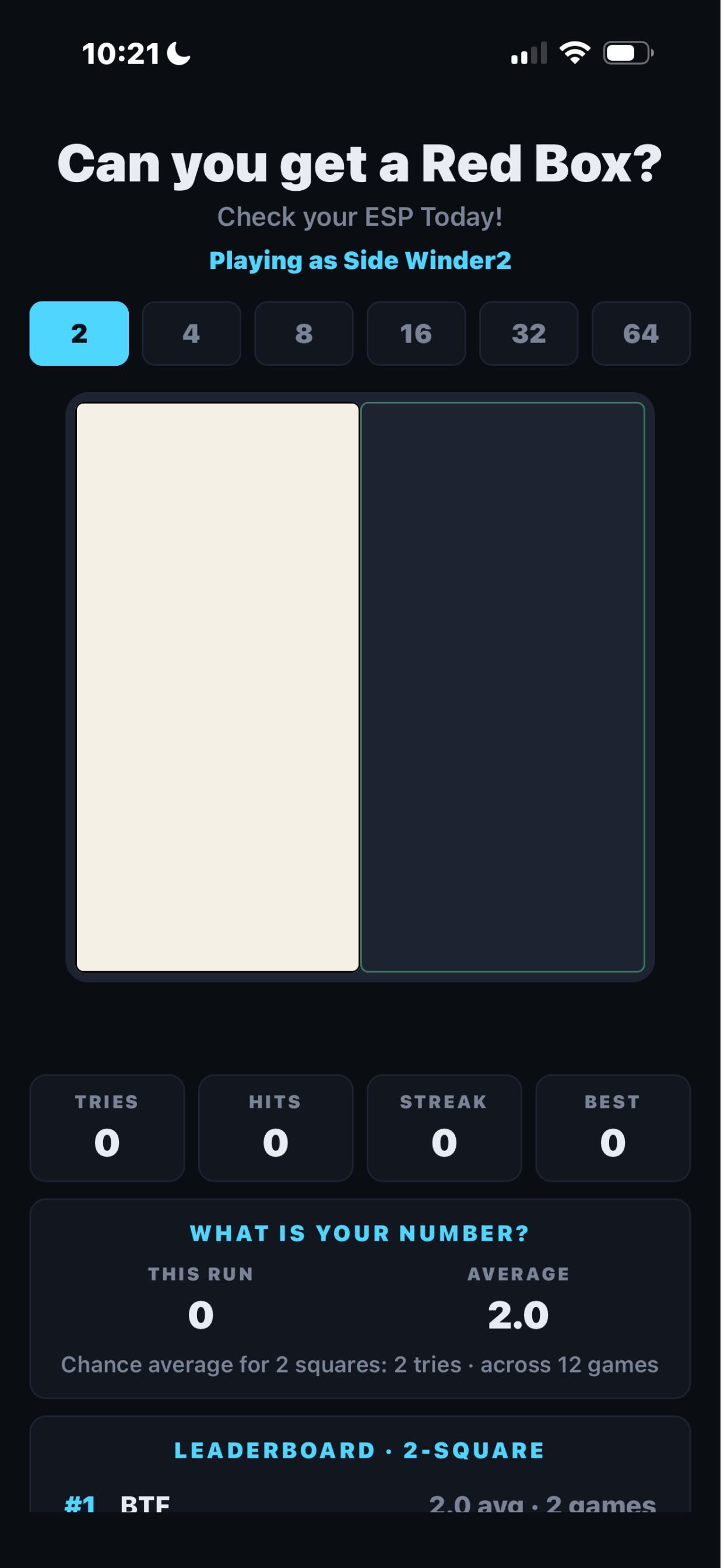 Screenshot 1 of ESPChecker