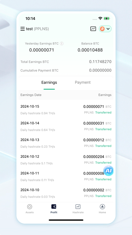 #2. ANTPOOL - Leading BTC Pool (iOS) 由: ANTPOOL TECHNOLOGIES PTE. LTD.