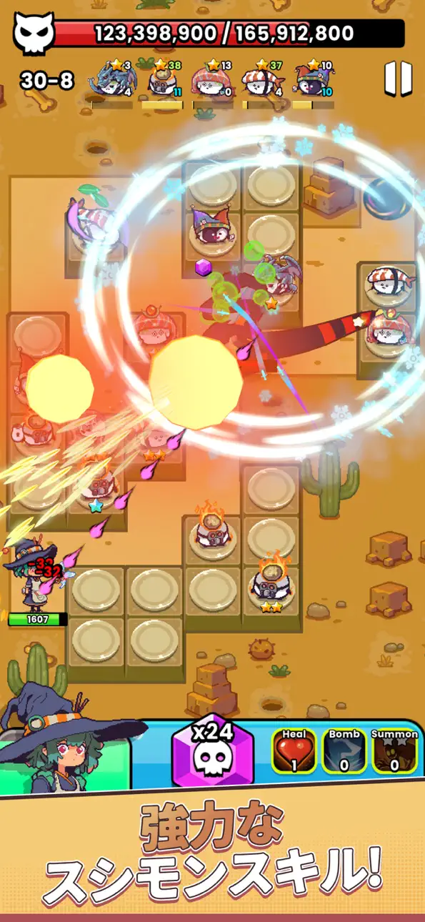 SushiMon Defense iOS Mod IPA screenshot 5 - iOS game interface