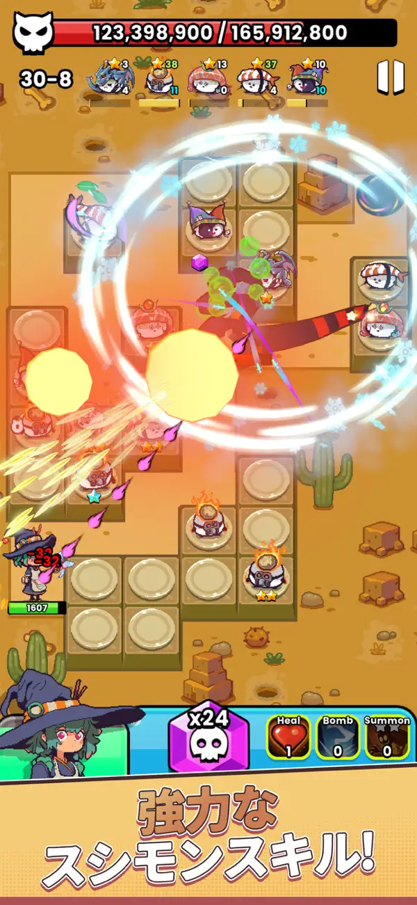SushiMon Defense iOS Mod IPA screenshot 5 - iOS game interface