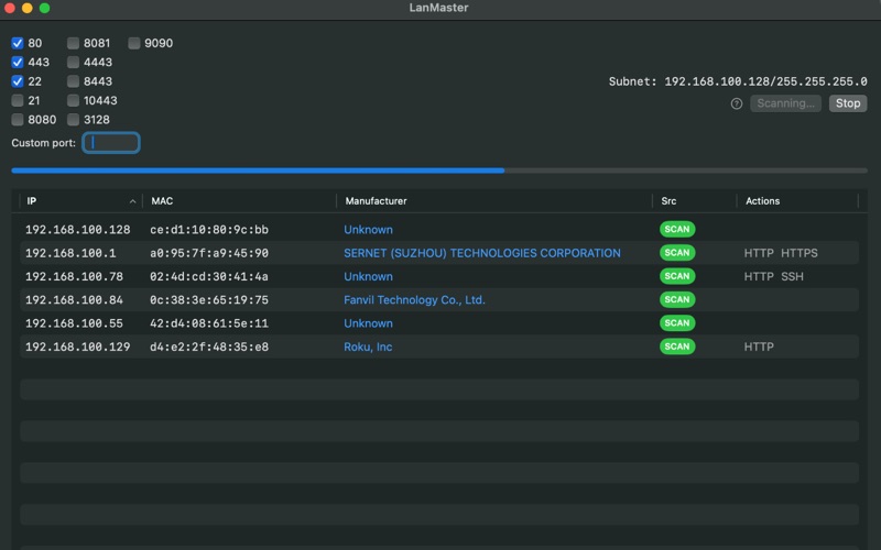 LanMaster screenshot