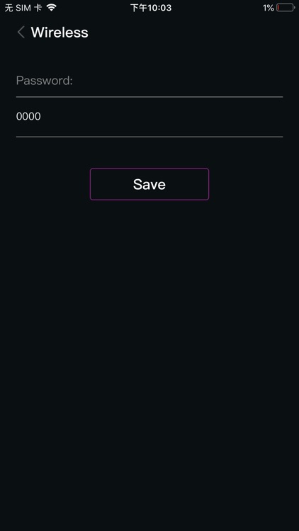 Trinity MX Link screenshot-4