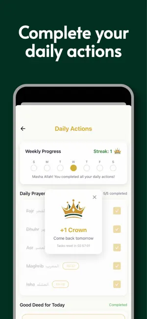 Mizan: Hadith and Sunnah screenshot 3