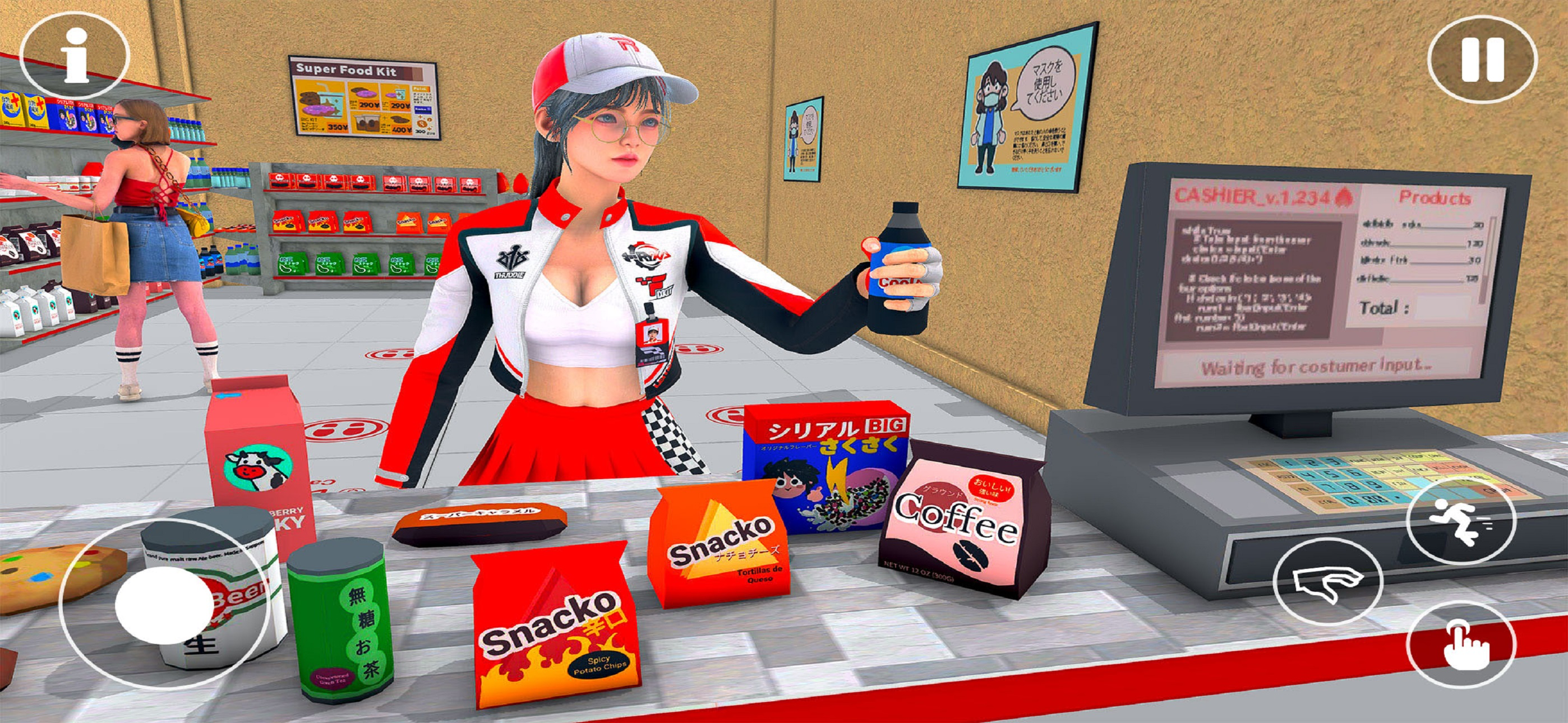 Supermarket Shopping Games 024