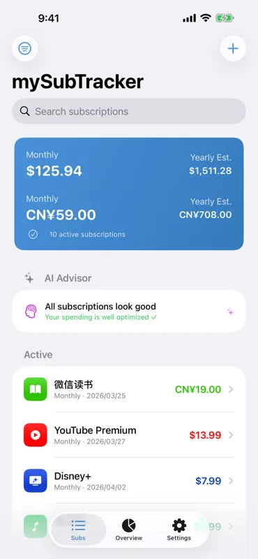 mySubTracker screenshot 2 of 4