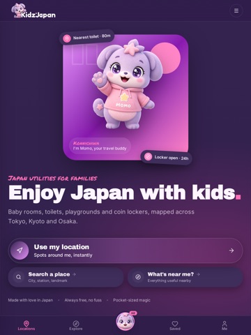 Kidz Japan - Family Travel iPad screenshot
