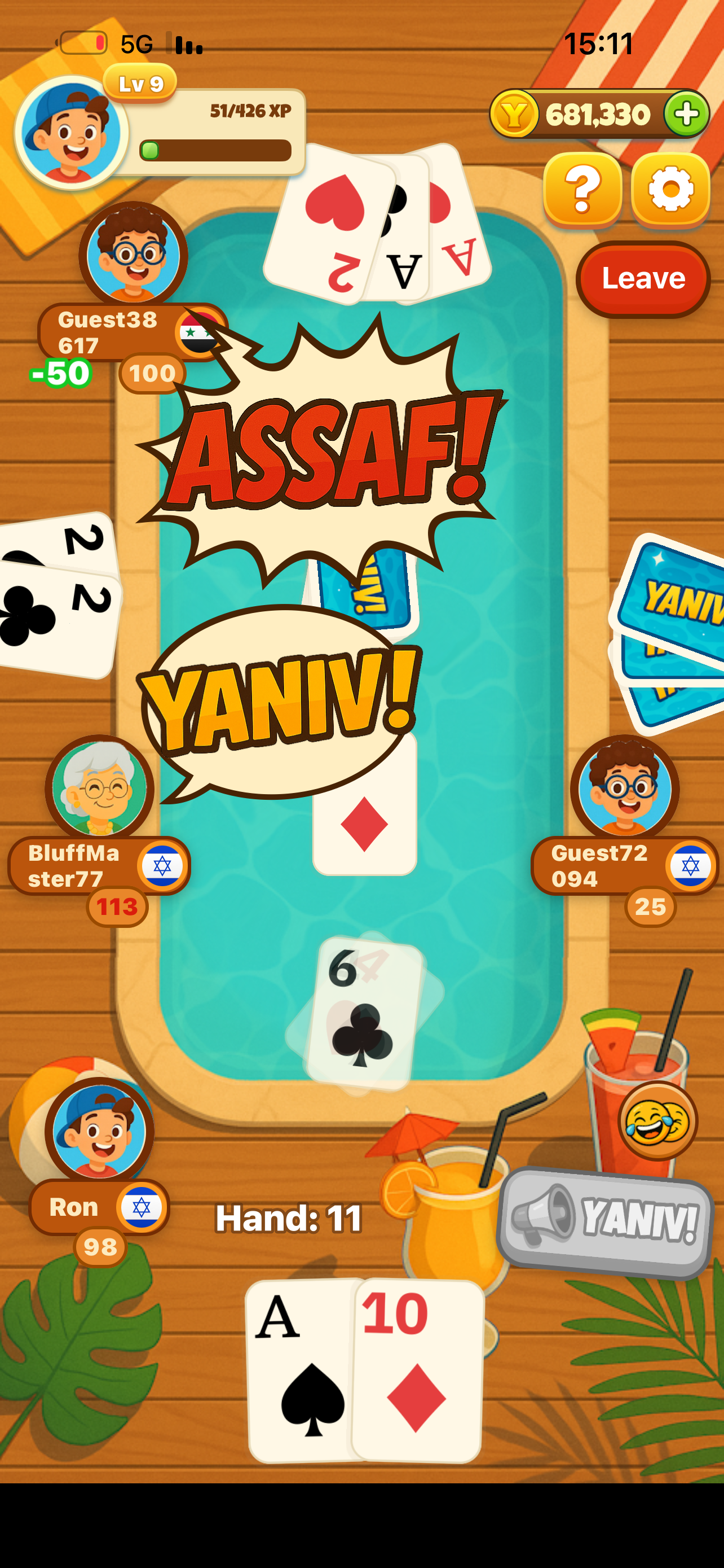 Yaniv Online