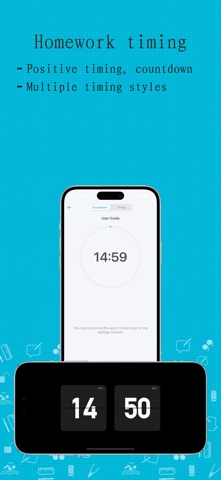 应用截图 6