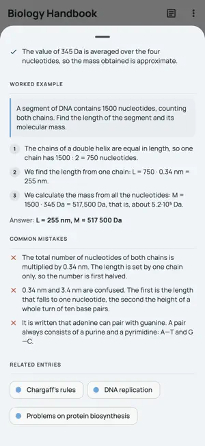 Biology Handbook: Pro screenshot 3