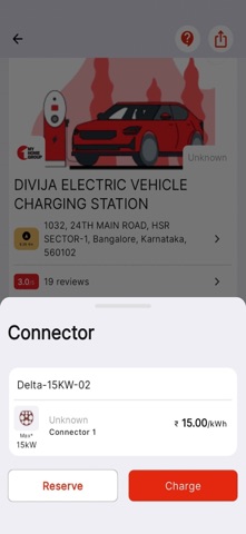 My Home EV Charging Screenshot 4 of 7