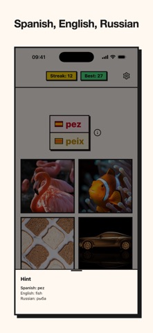 Palabrino Screenshot 4 of 6