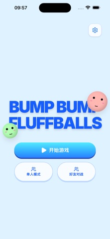 Bump Bump Fluffballs Screenshot 1 of 4