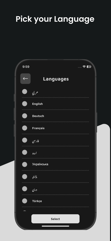 Integri screenshot 7