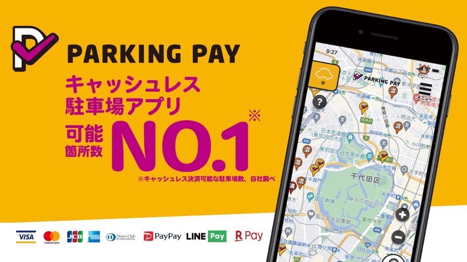 #3. Cashless payment PARKING PAY (iOS) Podle: Seed, Corporation