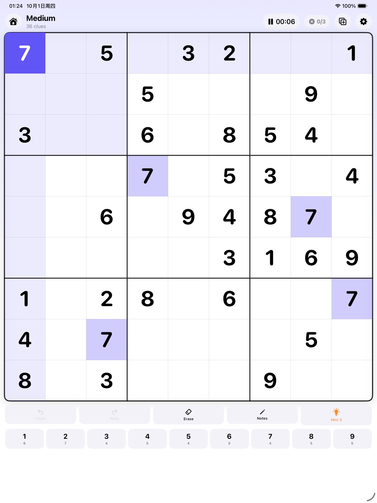 Screenshot 6 of SodokuPlus