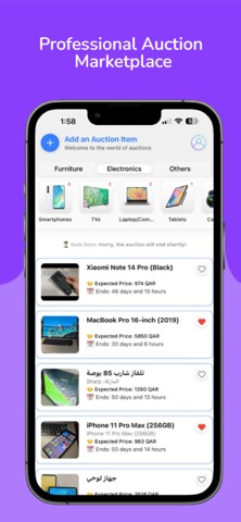 Mzaady screenshot