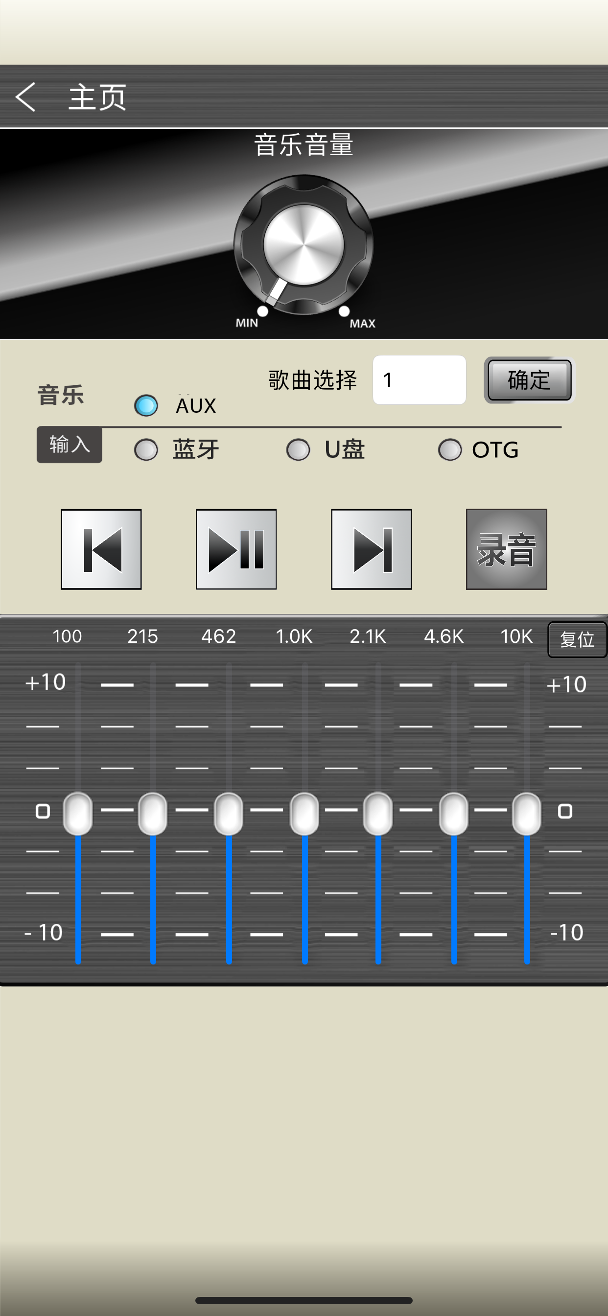 丹唛仕
