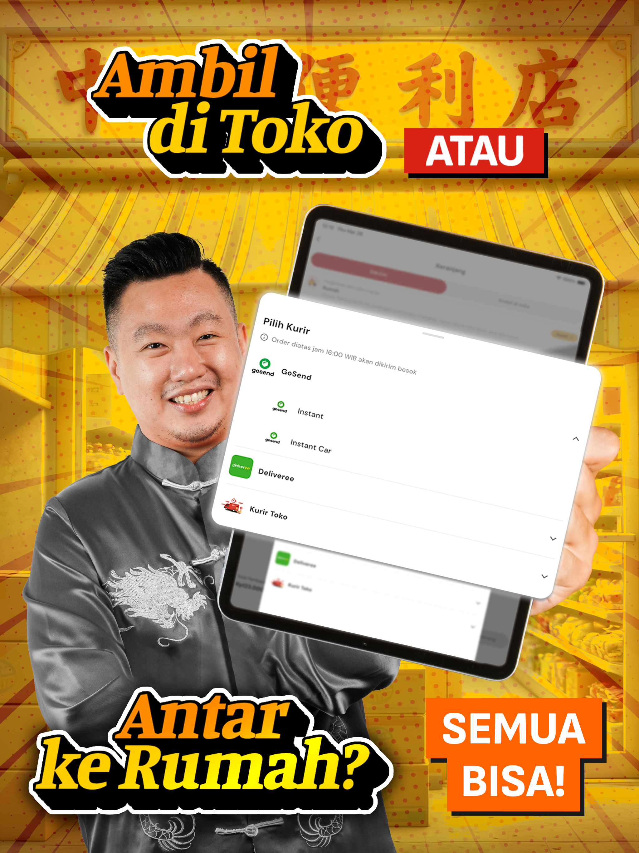 Toko Cung: Menyala!