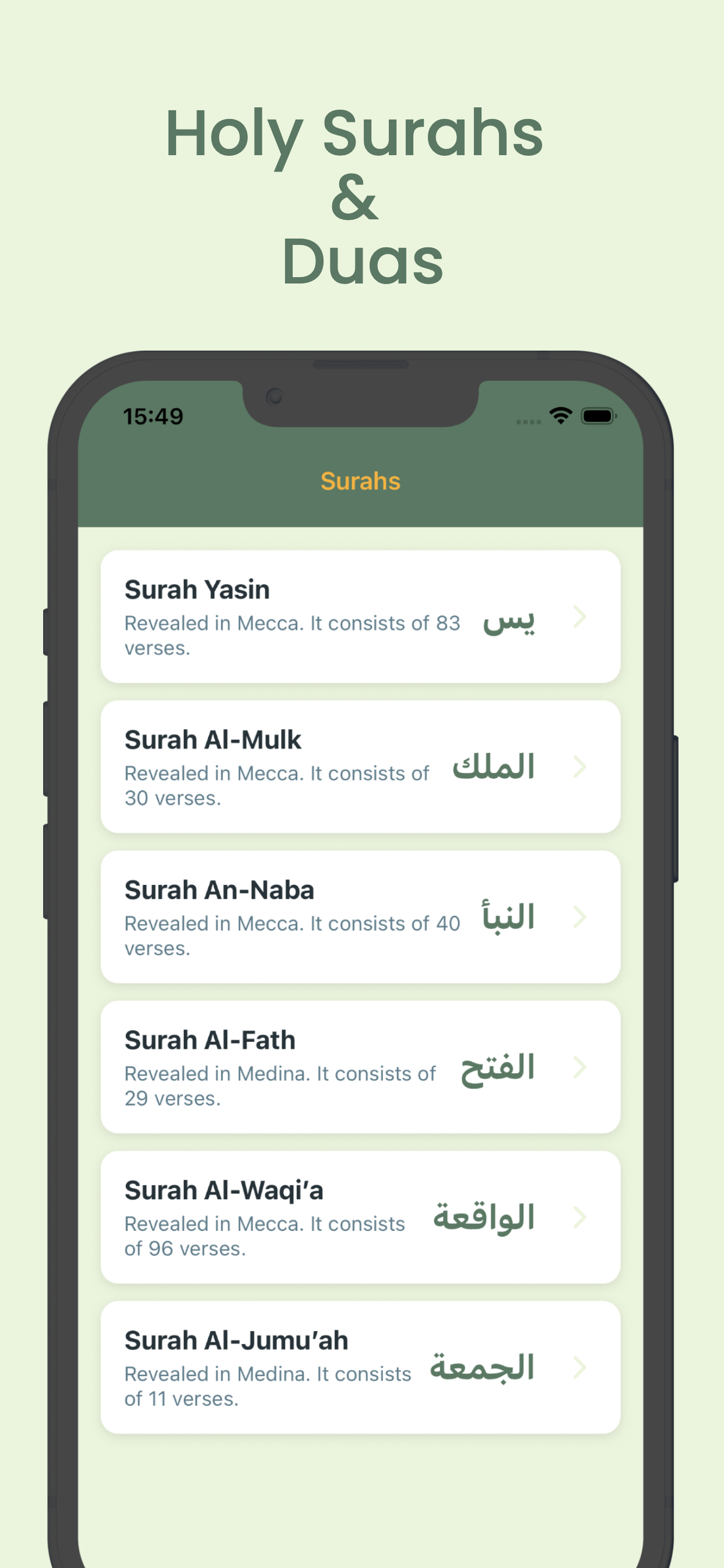 DhikrMatic Pro: Digital Tasbih