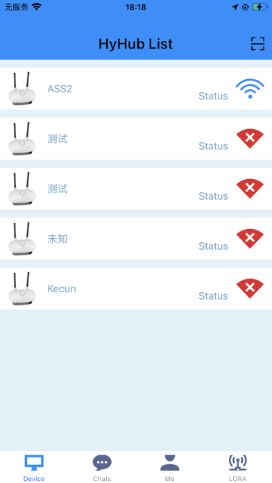 Screenshot #1 pour HygieneCloud