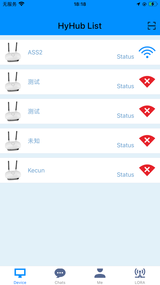 #1. HygieneCloud (iOS) 由: 春华 赖