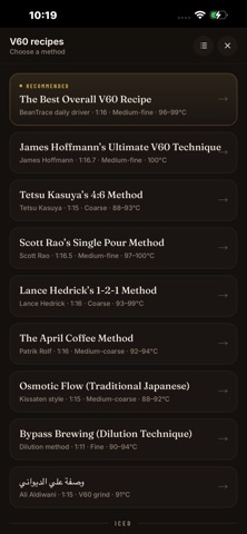 BeanTrace Screenshot 8 of 8