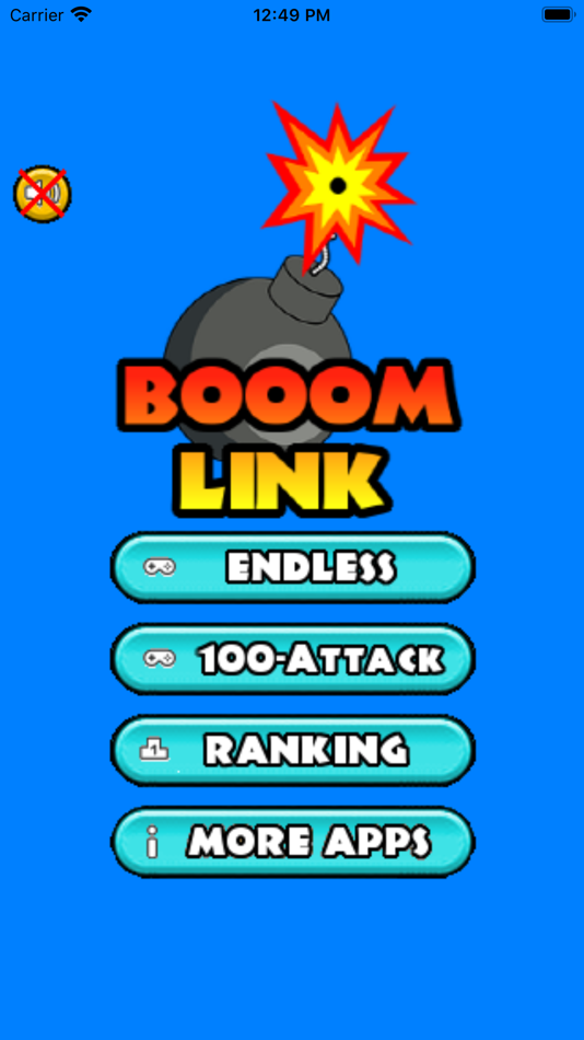 #1. Booom Link (iOS) 由: Eun Junseok