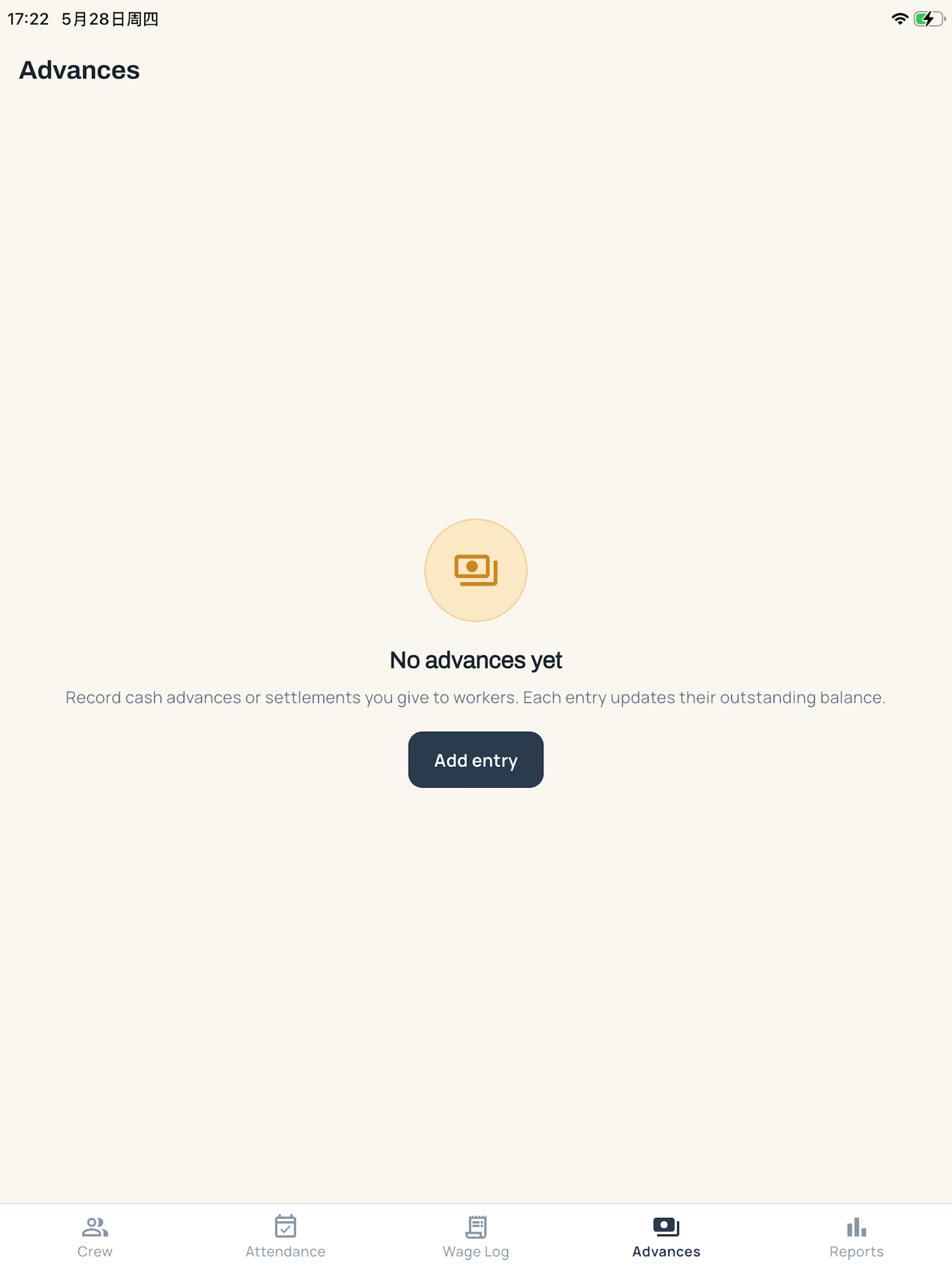 Labor Desk screenshot 8
