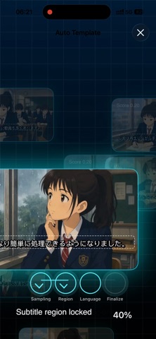 OCR Subtitle Screenshot 3 of 8