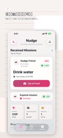 Nudge - Mission Widget screenshot