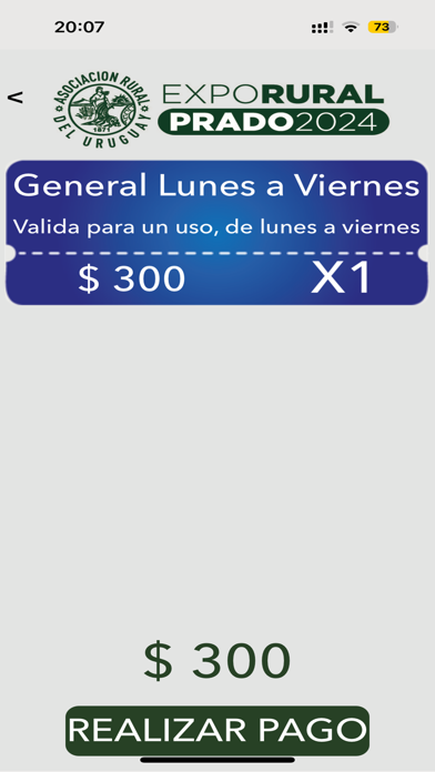 Asociación Rural del Uruguay Screenshot