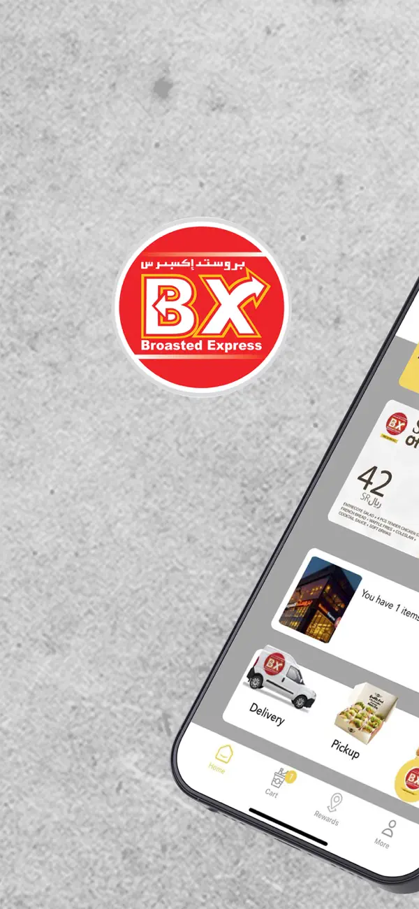 Screenshot #1 pour Broasted Express