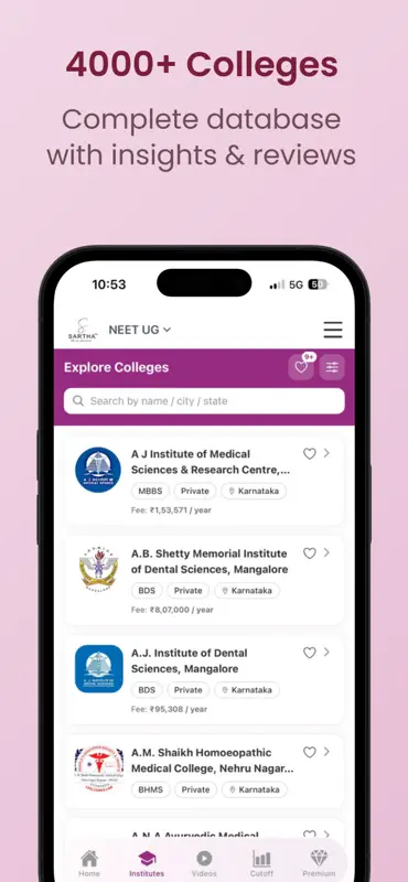 SARTHA - NEET UG/PG Counseling screenshot 6 of 6
