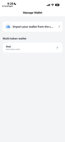 Burrito World Screenshot 1 of 3