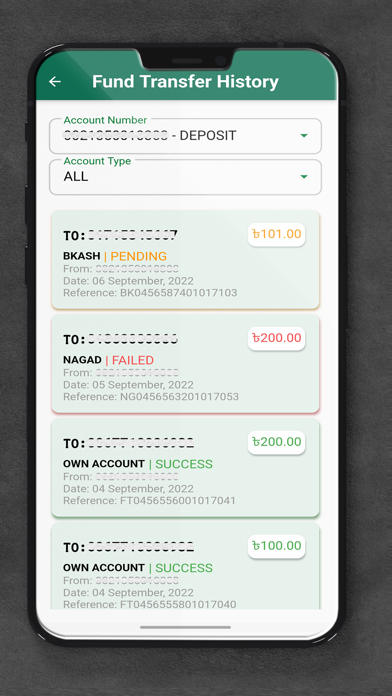 SIBL NOW Screenshot