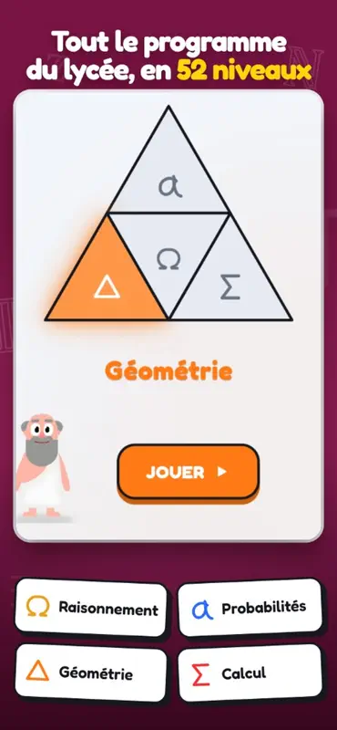 AXIOM – Maths & Sciences screenshot 3 of 5