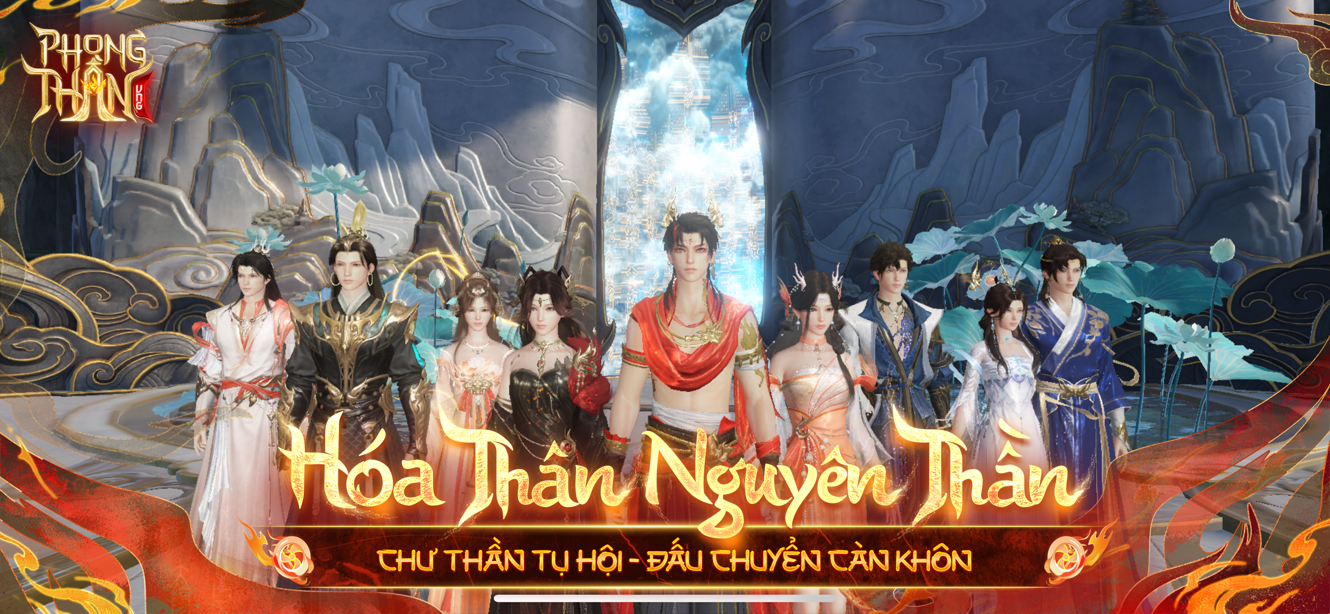 Phong Thần VNG