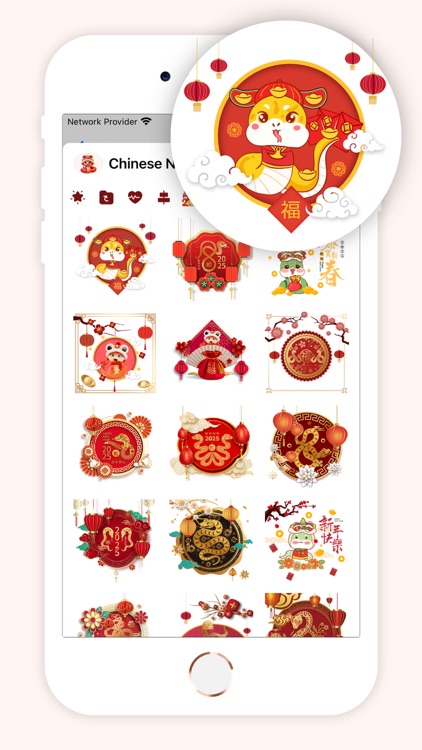 Chinese New Year Joy Animated
