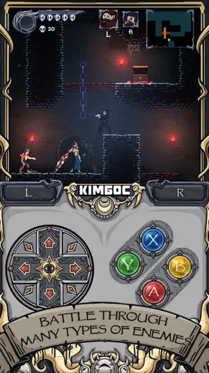 G.O.C Hollow Castle screenshot 2